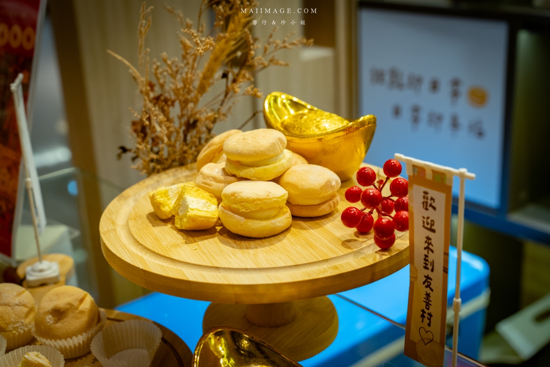 2026大江購物中心～2026的賀歲新面貌『大江南北東西市 萬馬奔騰賀新春』，全國獨家！全年免費停車，大江才是真正的桃園之光！桃園最推薦的購物中心就在大江。