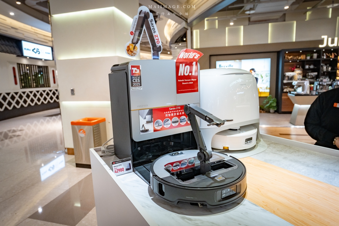 2026大江購物中心～2026的賀歲新面貌『大江南北東西市 萬馬奔騰賀新春』，全國獨家！全年免費停車，大江才是真正的桃園之光！桃園最推薦的購物中心就在大江。