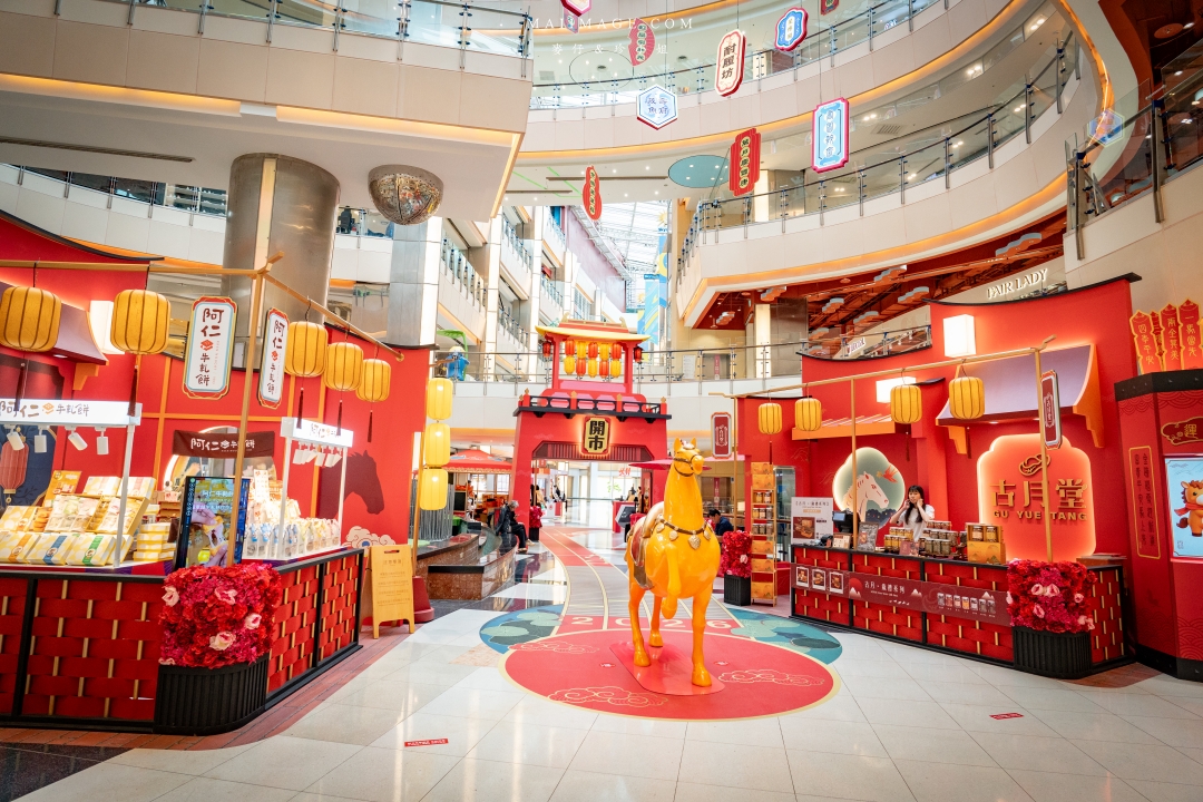 2026大江購物中心～2026的賀歲新面貌『大江南北東西市 萬馬奔騰賀新春』，全國獨家！全年免費停車，大江才是真正的桃園之光！桃園最推薦的購物中心就在大江。