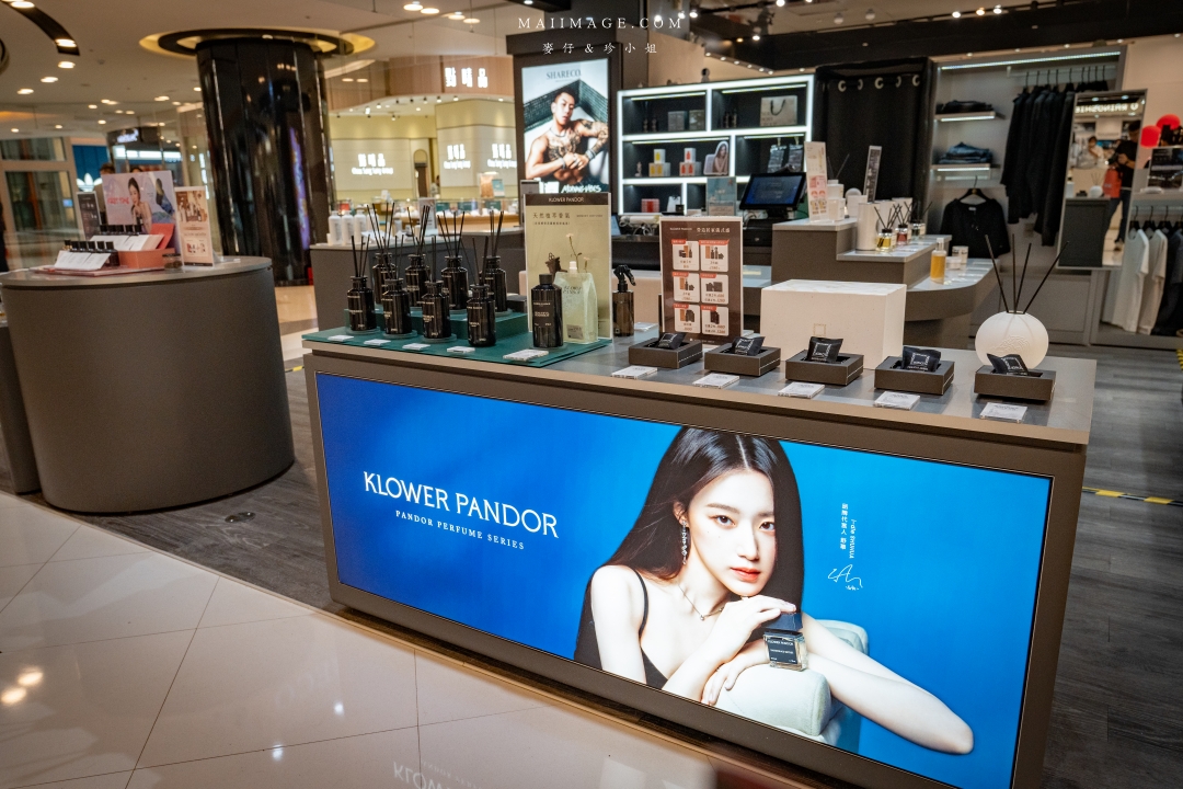 2026大江購物中心～2026的賀歲新面貌『大江南北東西市 萬馬奔騰賀新春』，全國獨家！全年免費停車，大江才是真正的桃園之光！桃園最推薦的購物中心就在大江。