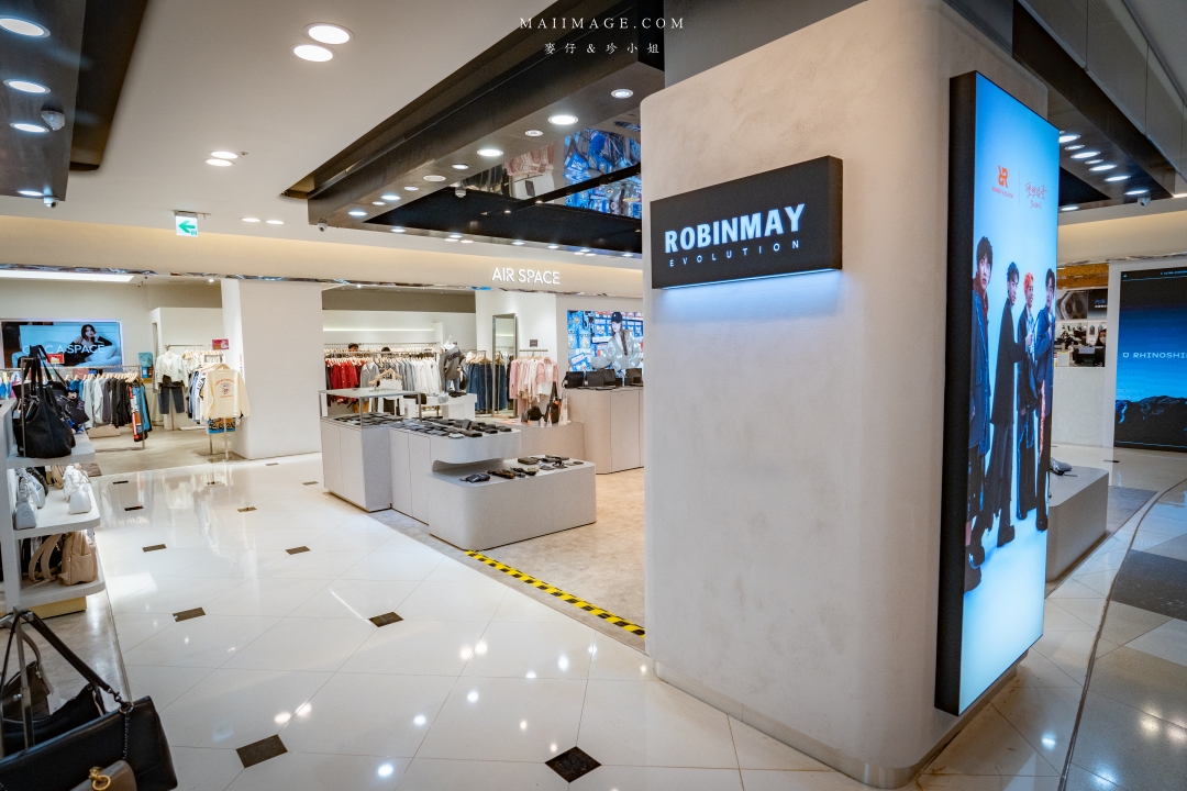 2026大江購物中心～2026的賀歲新面貌『大江南北東西市 萬馬奔騰賀新春』，全國獨家！全年免費停車，大江才是真正的桃園之光！桃園最推薦的購物中心就在大江。