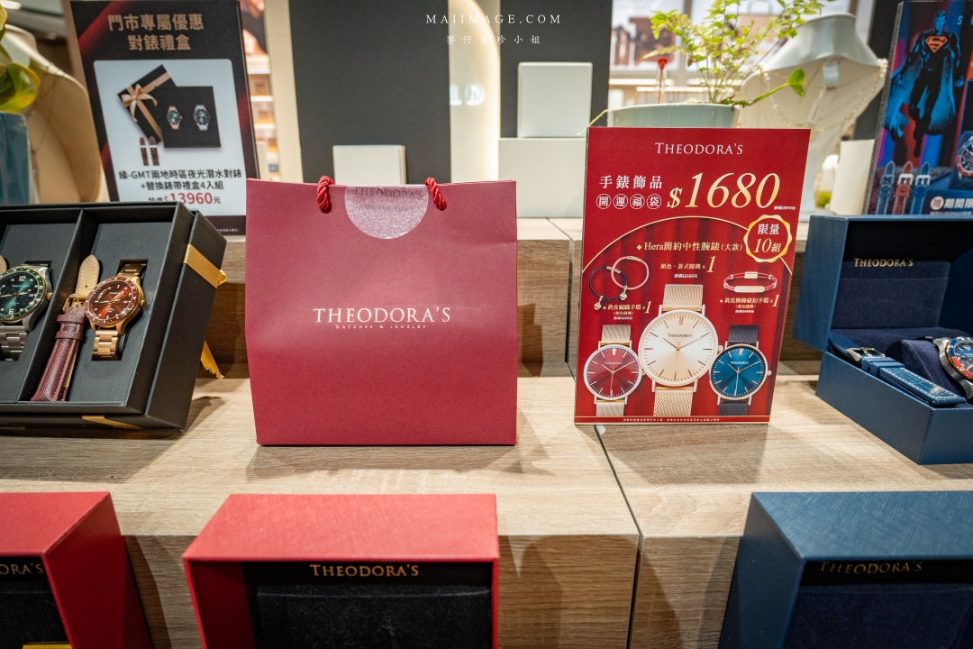 2026大江購物中心～2026的賀歲新面貌『大江南北東西市 萬馬奔騰賀新春』，全國獨家！全年免費停車，大江才是真正的桃園之光！桃園最推薦的購物中心就在大江。