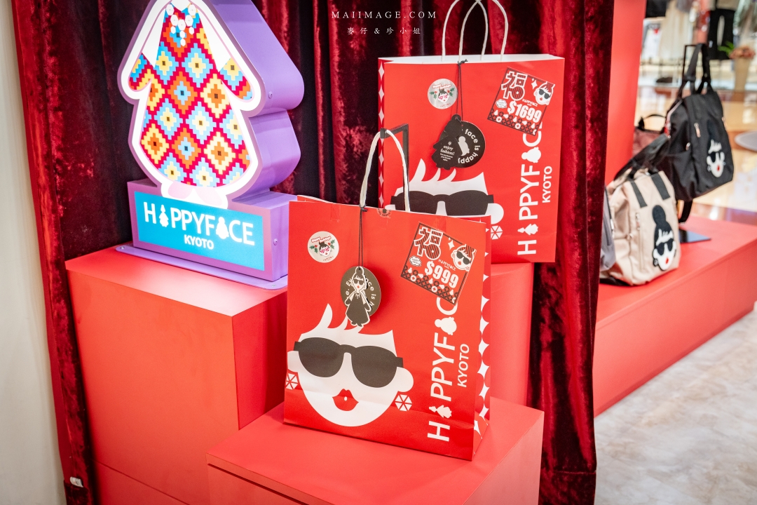 2026大江購物中心～2026的賀歲新面貌『大江南北東西市 萬馬奔騰賀新春』，全國獨家！全年免費停車，大江才是真正的桃園之光！桃園最推薦的購物中心就在大江。