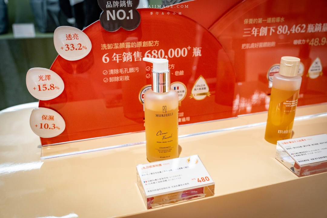 2026大江購物中心～2026的賀歲新面貌『大江南北東西市 萬馬奔騰賀新春』，全國獨家！全年免費停車，大江才是真正的桃園之光！桃園最推薦的購物中心就在大江。