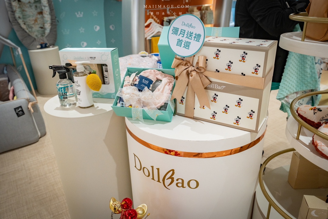 2026大江購物中心～2026的賀歲新面貌『大江南北東西市 萬馬奔騰賀新春』，全國獨家！全年免費停車，大江才是真正的桃園之光！桃園最推薦的購物中心就在大江。