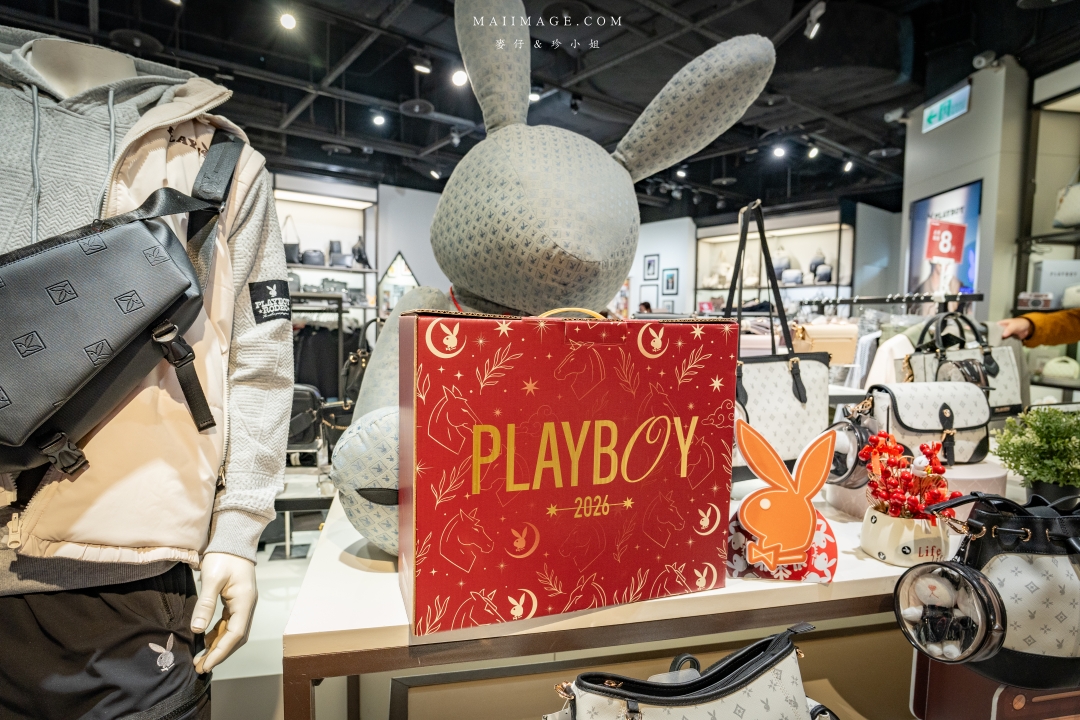 2026大江購物中心～2026的賀歲新面貌『大江南北東西市 萬馬奔騰賀新春』，全國獨家！全年免費停車，大江才是真正的桃園之光！桃園最推薦的購物中心就在大江。