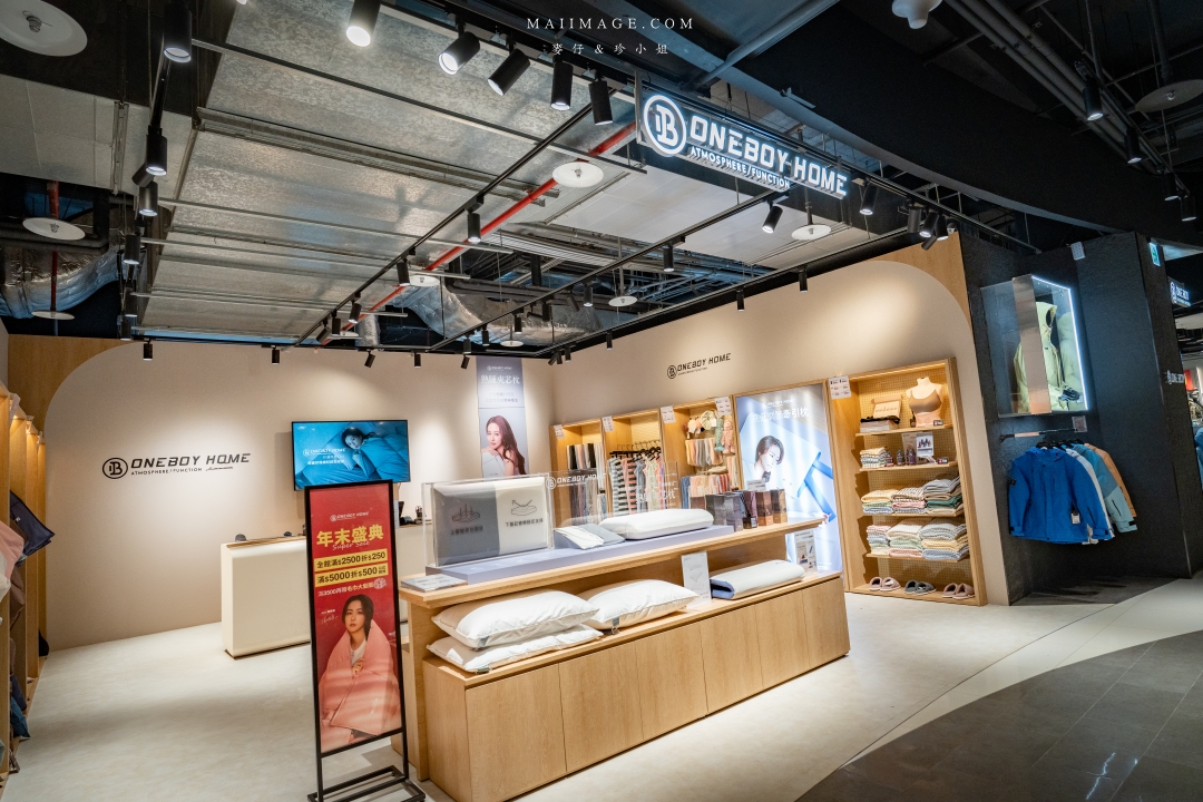 2026大江購物中心～2026的賀歲新面貌『大江南北東西市 萬馬奔騰賀新春』，全國獨家！全年免費停車，大江才是真正的桃園之光！桃園最推薦的購物中心就在大江。