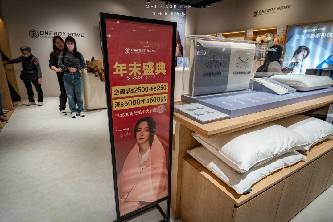 2026大江購物中心～2026的賀歲新面貌『大江南北東西市 萬馬奔騰賀新春』，全國獨家！全年免費停車，大江才是真正的桃園之光！桃園最推薦的購物中心就在大江。