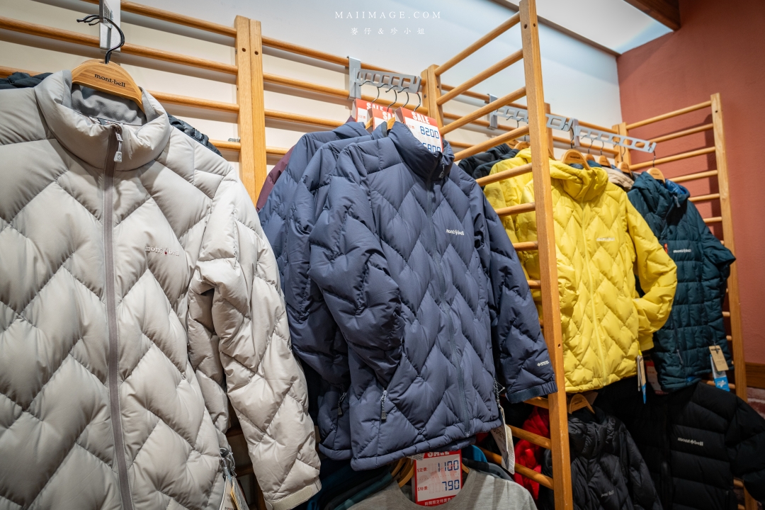 2026大江購物中心～2026的賀歲新面貌『大江南北東西市 萬馬奔騰賀新春』，全國獨家！全年免費停車，大江才是真正的桃園之光！桃園最推薦的購物中心就在大江。