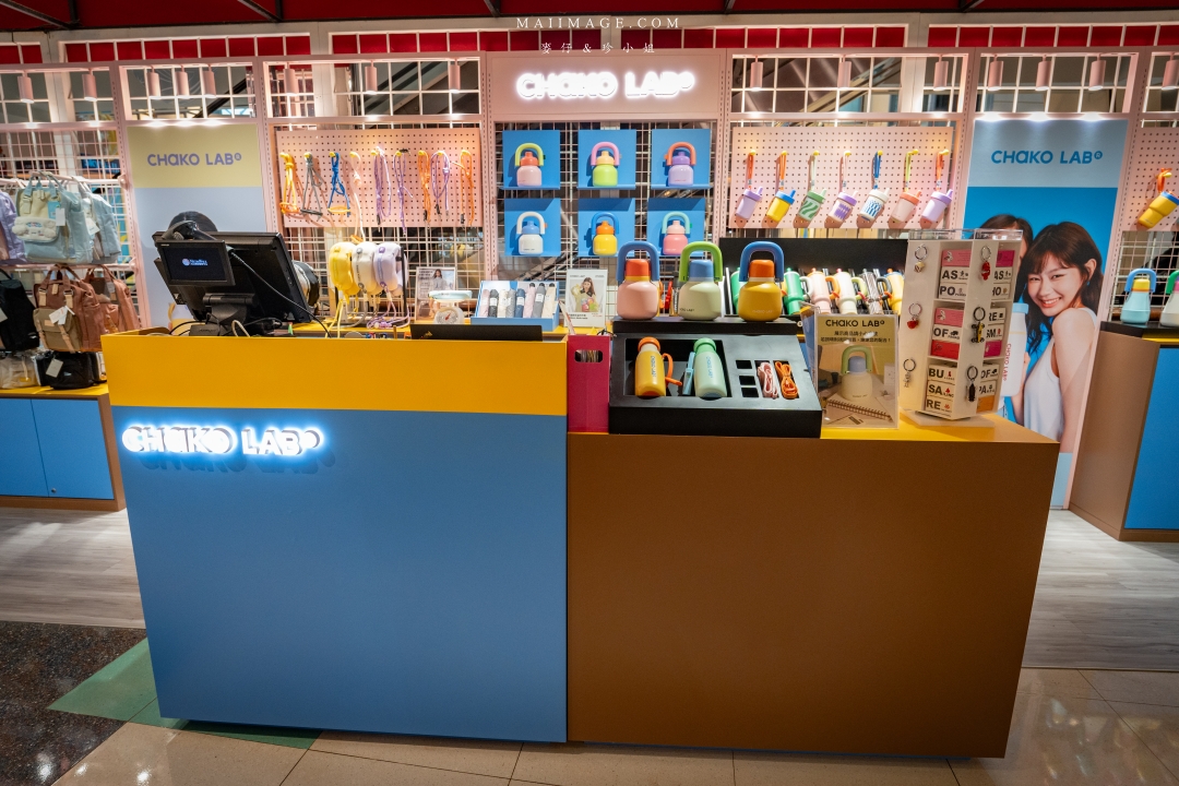 2026大江購物中心～2026的賀歲新面貌『大江南北東西市 萬馬奔騰賀新春』，全國獨家！全年免費停車，大江才是真正的桃園之光！桃園最推薦的購物中心就在大江。