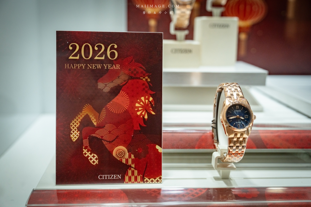 2026大江購物中心～2026的賀歲新面貌『大江南北東西市 萬馬奔騰賀新春』，全國獨家！全年免費停車，大江才是真正的桃園之光！桃園最推薦的購物中心就在大江。