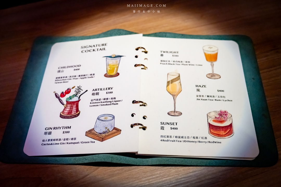 【台北美食】RAY DARTS Taipei Bar～網路評論破千則分數高達4.9顆星的飛鏢酒吧！調酒選擇多又很有梗，西門町酒吧推薦。