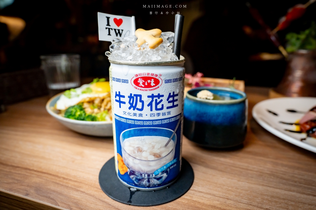 【台北美食】RAY DARTS Taipei Bar～網路評論破千則分數高達4.9顆星的飛鏢酒吧！調酒選擇多又很有梗，西門町酒吧推薦。