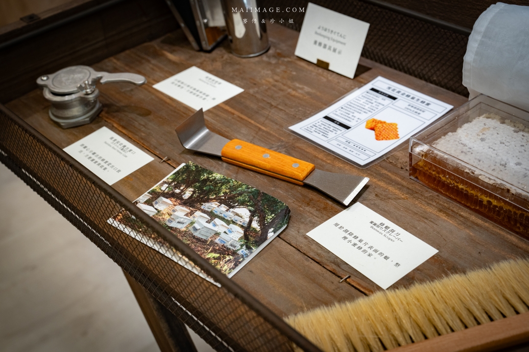 【台北美食】滿誠蜂蜜～蜂蜜界的愛馬仕！最純的蜂蜜、龍眼蜜在這，精緻下午茶搭配蜂蜜飲絕配！大同區蜂蜜專賣店推薦