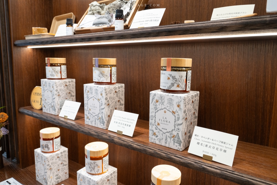 【台北美食】滿誠蜂蜜～蜂蜜界的愛馬仕！最純的蜂蜜、龍眼蜜在這，精緻下午茶搭配蜂蜜飲絕配！大同區蜂蜜專賣店推薦