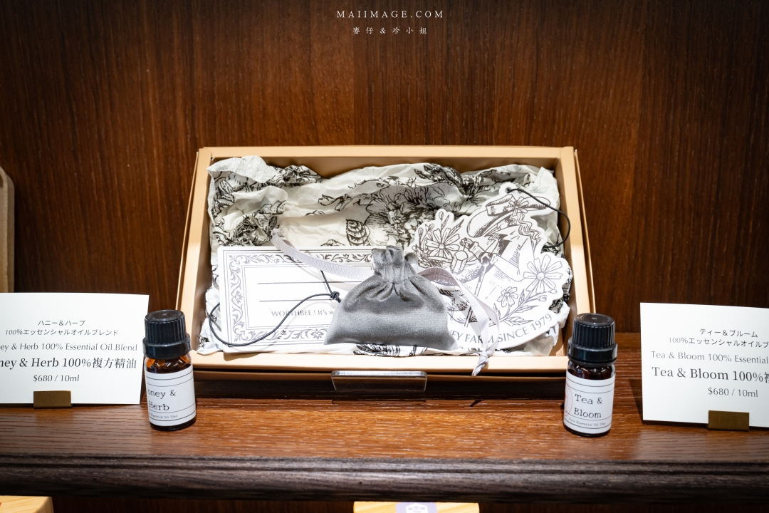 【台北美食】滿誠蜂蜜～蜂蜜界的愛馬仕！最純的蜂蜜、龍眼蜜在這，精緻下午茶搭配蜂蜜飲絕配！大同區蜂蜜專賣店推薦