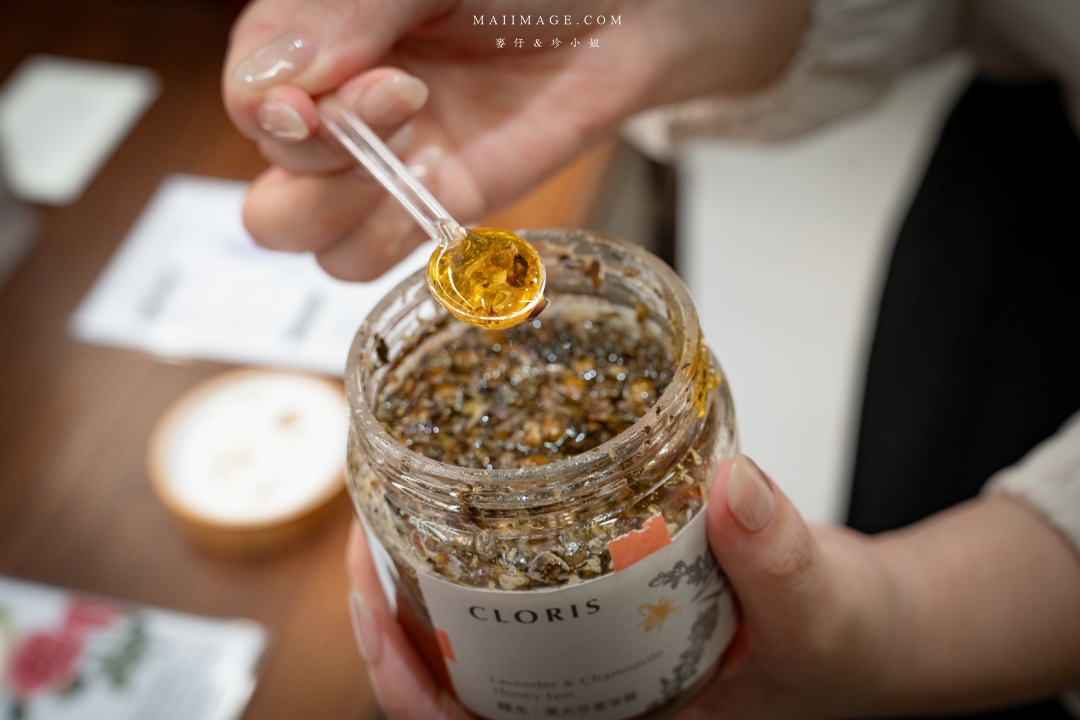 【台北美食】滿誠蜂蜜～蜂蜜界的愛馬仕！最純的蜂蜜、龍眼蜜在這，精緻下午茶搭配蜂蜜飲絕配！大同區蜂蜜專賣店推薦