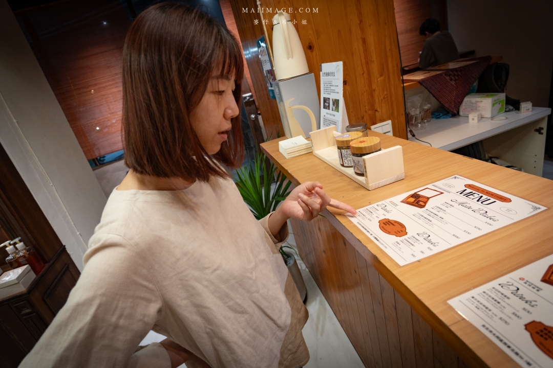 【台北美食】滿誠蜂蜜～蜂蜜界的愛馬仕！最純的蜂蜜、龍眼蜜在這，精緻下午茶搭配蜂蜜飲絕配！大同區蜂蜜專賣店推薦