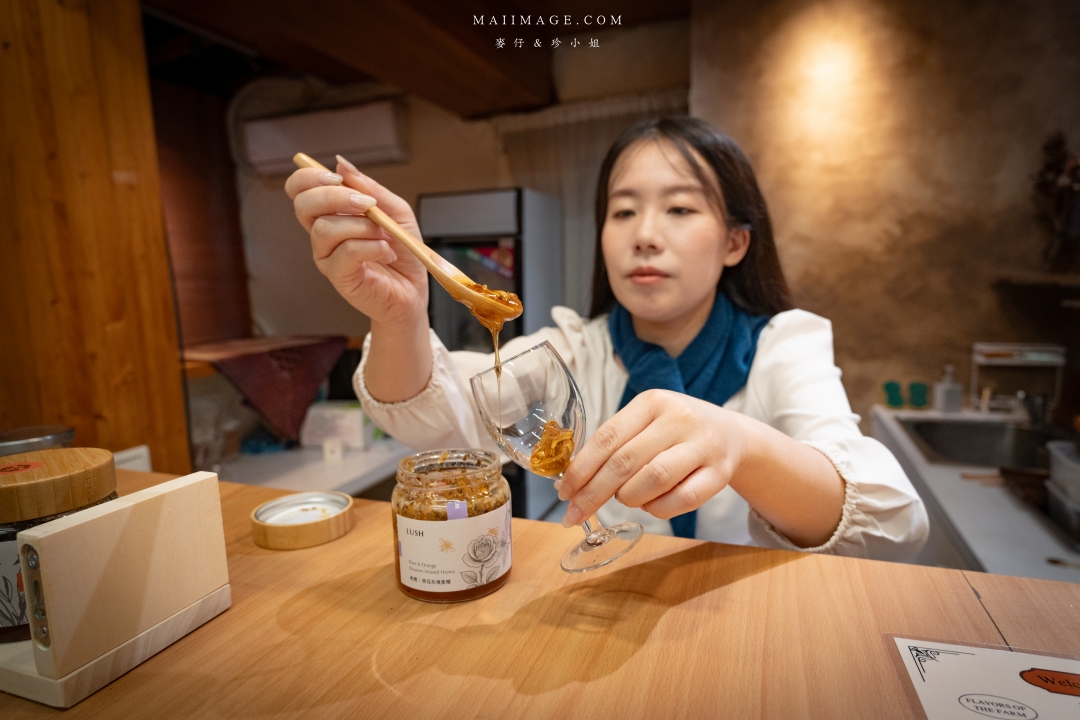 【台北美食】滿誠蜂蜜～蜂蜜界的愛馬仕！最純的蜂蜜、龍眼蜜在這，精緻下午茶搭配蜂蜜飲絕配！大同區蜂蜜專賣店推薦