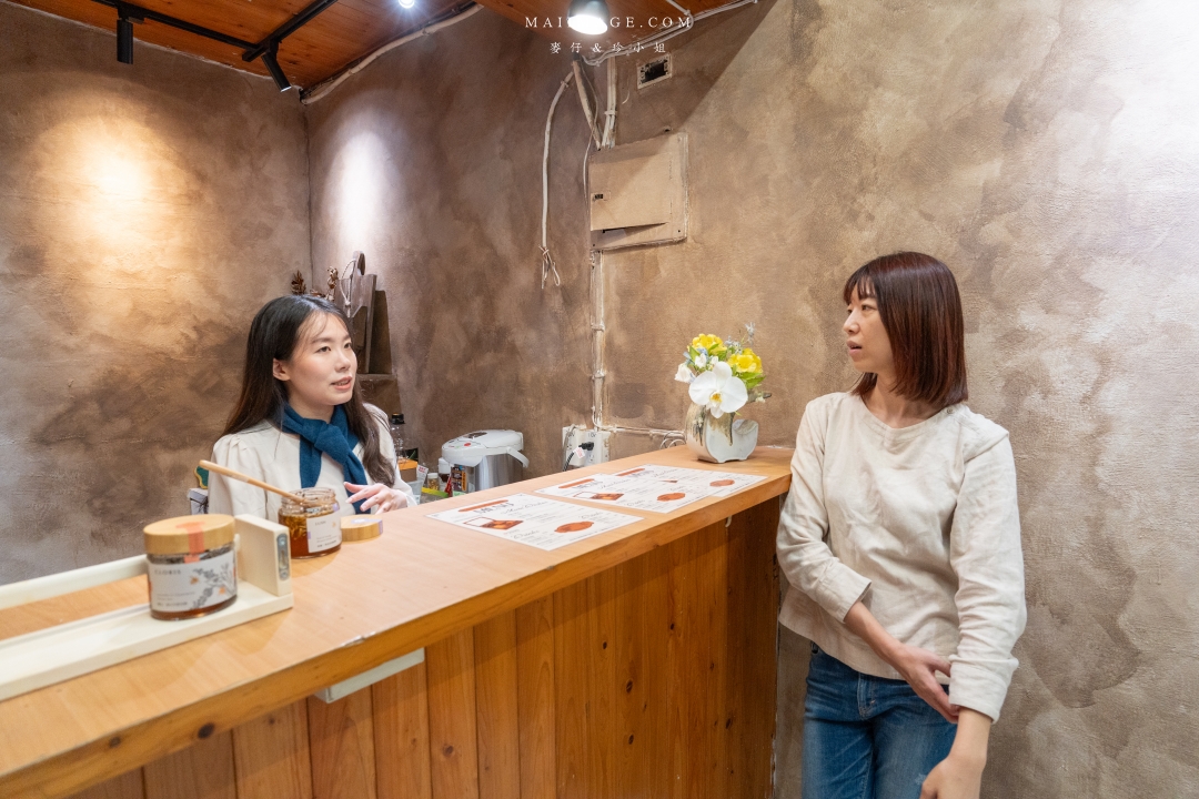 【台北美食】滿誠蜂蜜～蜂蜜界的愛馬仕！最純的蜂蜜、龍眼蜜在這，精緻下午茶搭配蜂蜜飲絕配！大同區蜂蜜專賣店推薦