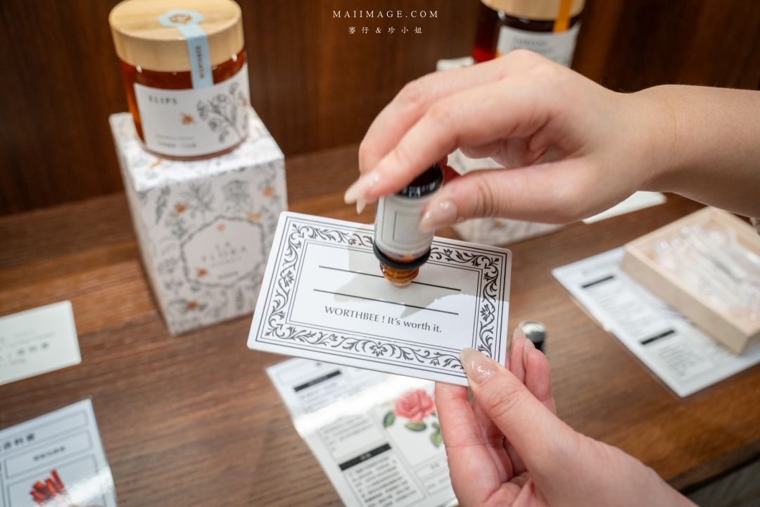 【台北美食】滿誠蜂蜜～蜂蜜界的愛馬仕！最純的蜂蜜、龍眼蜜在這，精緻下午茶搭配蜂蜜飲絕配！大同區蜂蜜專賣店推薦