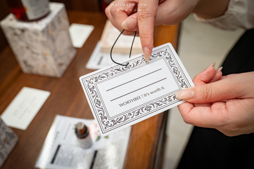 【台北美食】滿誠蜂蜜～蜂蜜界的愛馬仕！最純的蜂蜜、龍眼蜜在這，精緻下午茶搭配蜂蜜飲絕配！大同區蜂蜜專賣店推薦