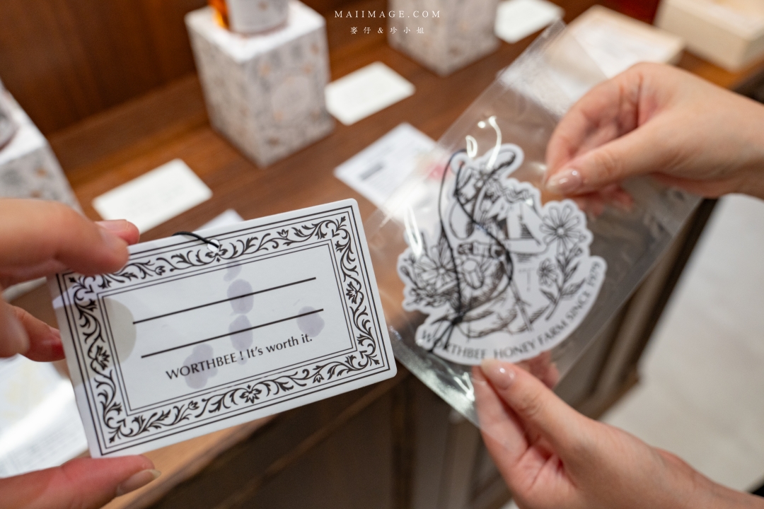 【台北美食】滿誠蜂蜜～蜂蜜界的愛馬仕！最純的蜂蜜、龍眼蜜在這，精緻下午茶搭配蜂蜜飲絕配！大同區蜂蜜專賣店推薦