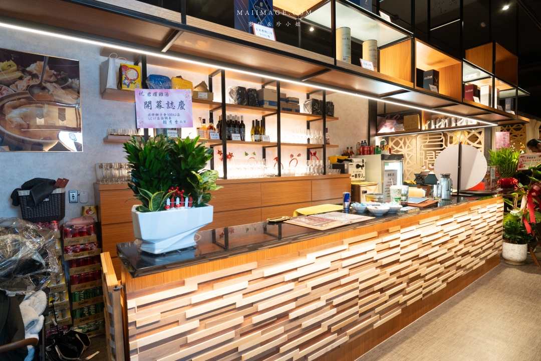 【台北美食】君曜雞湯~台北信義區也有頂級的黃金竹笙雞湯、台北101捷運美食 【台北美食】君曜雞湯~台北信義區也有頂級的黃金竹笙雞湯、台北101捷運美食