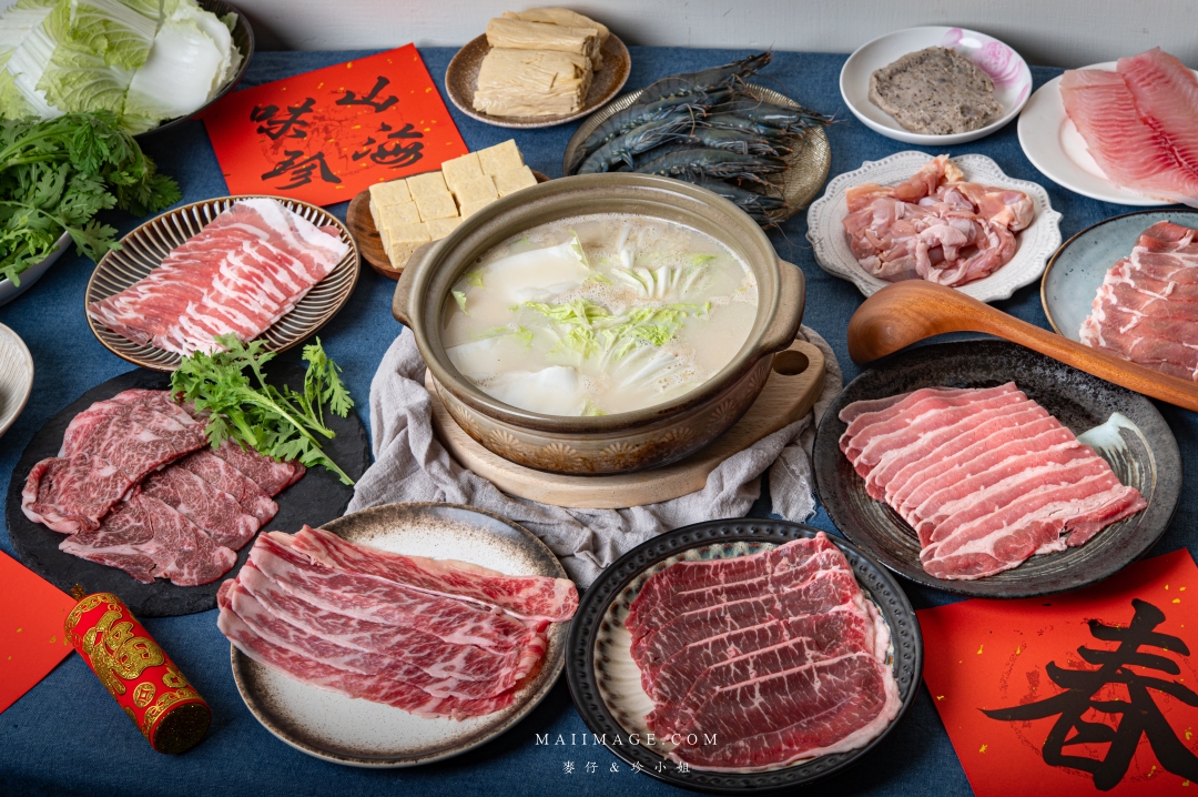 【2026年菜推薦】這一鍋馬馳萬象圍爐年菜~在家享受餐廳級圍爐饗宴、湯底與精緻食材一次搞定、A5和牛輕鬆享用,讓年味與幸福感同時升溫 【2026年菜推薦】這一鍋馬馳萬象圍爐年菜~在家享受餐廳級圍爐饗宴、湯底與精緻食材一次搞定、A5和牛輕鬆享用,讓年味與幸福感同時升溫