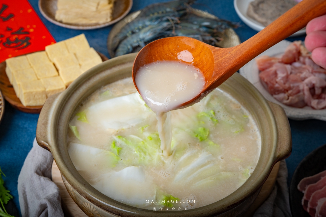 【2026年菜推薦】這一鍋馬馳萬象圍爐年菜~在家享受餐廳級圍爐饗宴、湯底與精緻食材一次搞定、A5和牛輕鬆享用,讓年味與幸福感同時升溫 【2026年菜推薦】這一鍋馬馳萬象圍爐年菜~在家享受餐廳級圍爐饗宴、湯底與精緻食材一次搞定、A5和牛輕鬆享用,讓年味與幸福感同時升溫