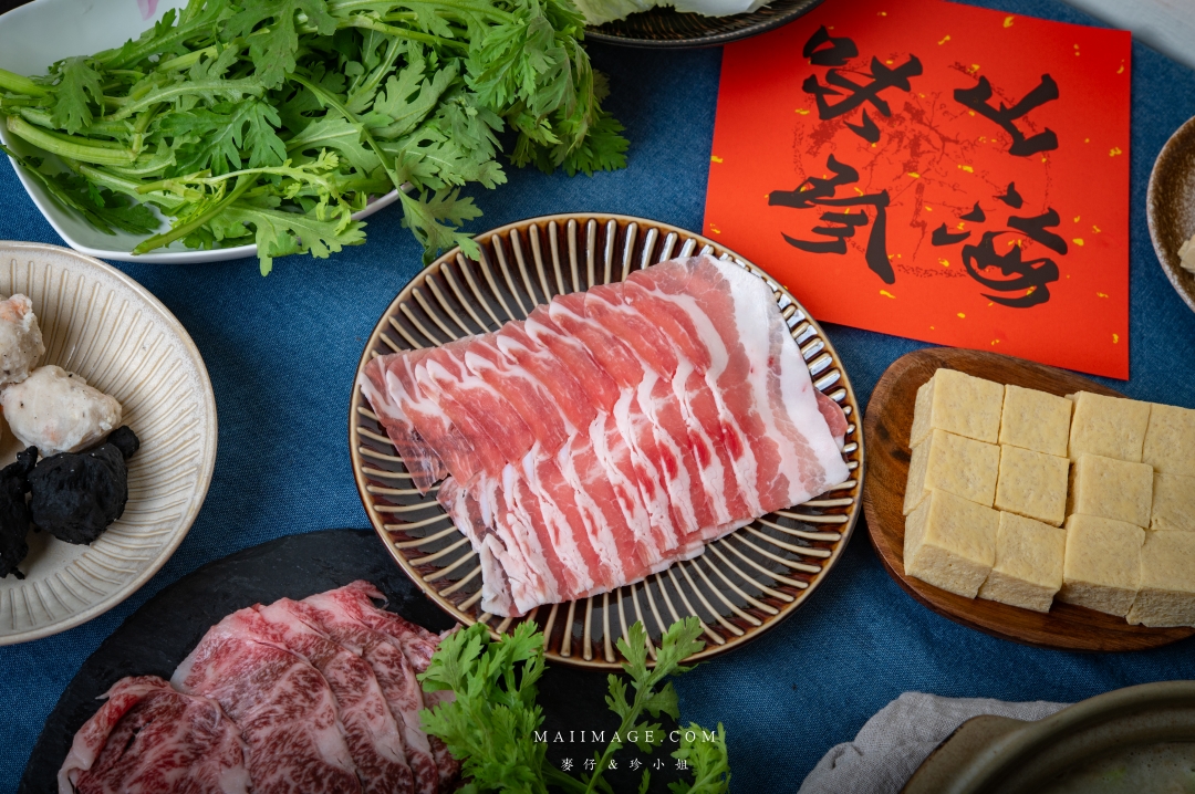 【2026年菜推薦】這一鍋馬馳萬象圍爐年菜~在家享受餐廳級圍爐饗宴、湯底與精緻食材一次搞定、A5和牛輕鬆享用,讓年味與幸福感同時升溫 【2026年菜推薦】這一鍋馬馳萬象圍爐年菜~在家享受餐廳級圍爐饗宴、湯底與精緻食材一次搞定、A5和牛輕鬆享用,讓年味與幸福感同時升溫