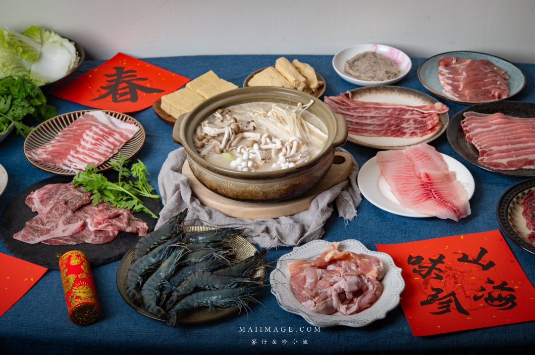 【2026年菜推薦】這一鍋馬馳萬象圍爐年菜~在家享受餐廳級圍爐饗宴、湯底與精緻食材一次搞定、A5和牛輕鬆享用,讓年味與幸福感同時升溫 【2026年菜推薦】這一鍋馬馳萬象圍爐年菜~在家享受餐廳級圍爐饗宴、湯底與精緻食材一次搞定、A5和牛輕鬆享用,讓年味與幸福感同時升溫
