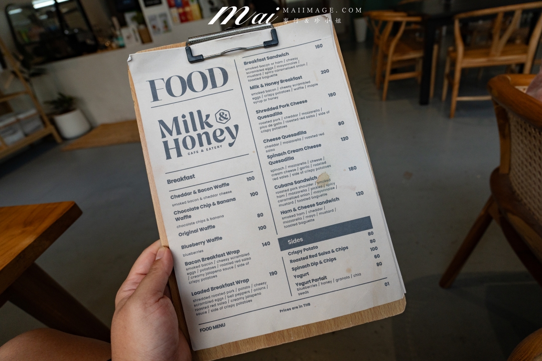 【曼谷咖啡推薦】Milk & Honey Bangkok～2026曼谷咖啡館推薦，免費Wifi跟插座還不限時！BTS帕卡儂站 Phra Khanong咖啡推薦