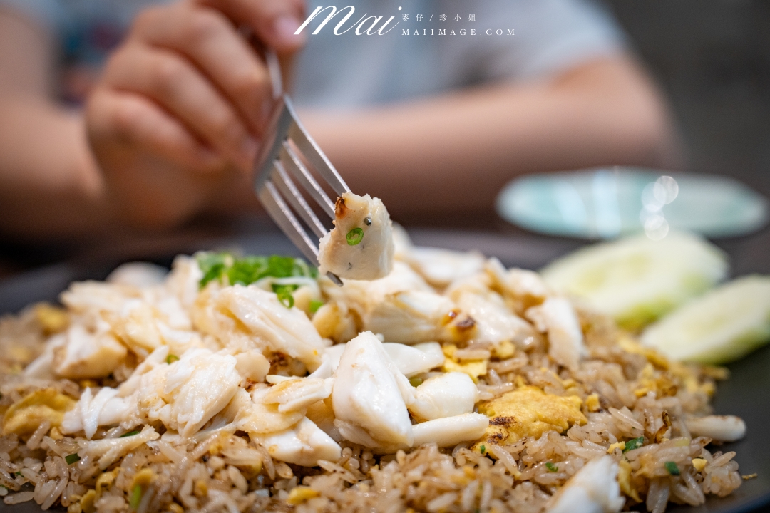 【泰國美食】HERE HAI Restaurant～泰國開業超過30年，連續7年拿到米其林必比登推薦的超優秀海鮮餐廳。