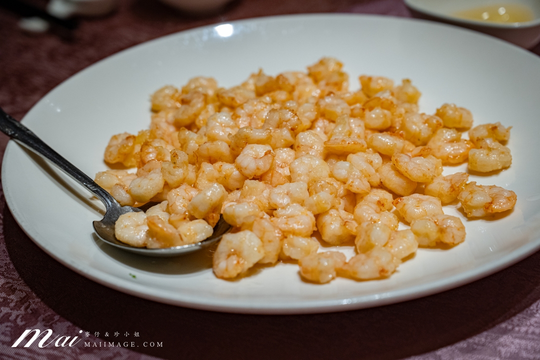 【台北美食】榮榮園浙寧餐廳~隱身辦公大樓60年江浙菜老字號,連續多年米其林必比登推薦必吃名單!捷運大安站美食推薦 【台北美食】榮榮園浙寧餐廳~隱身辦公大樓60年江浙菜老字號,連續多年米其林必比登推薦必吃名單!捷運大安站美食推薦