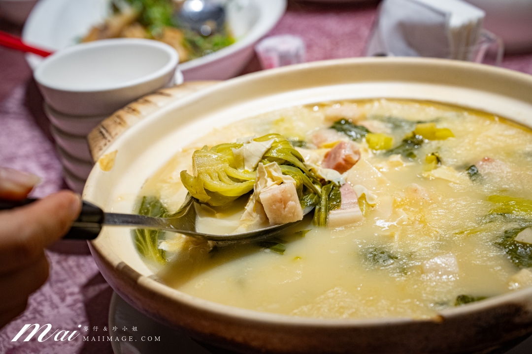 【台北美食】榮榮園浙寧餐廳~隱身辦公大樓60年江浙菜老字號,連續多年米其林必比登推薦必吃名單!捷運大安站美食推薦 【台北美食】榮榮園浙寧餐廳~隱身辦公大樓60年江浙菜老字號,連續多年米其林必比登推薦必吃名單!捷運大安站美食推薦