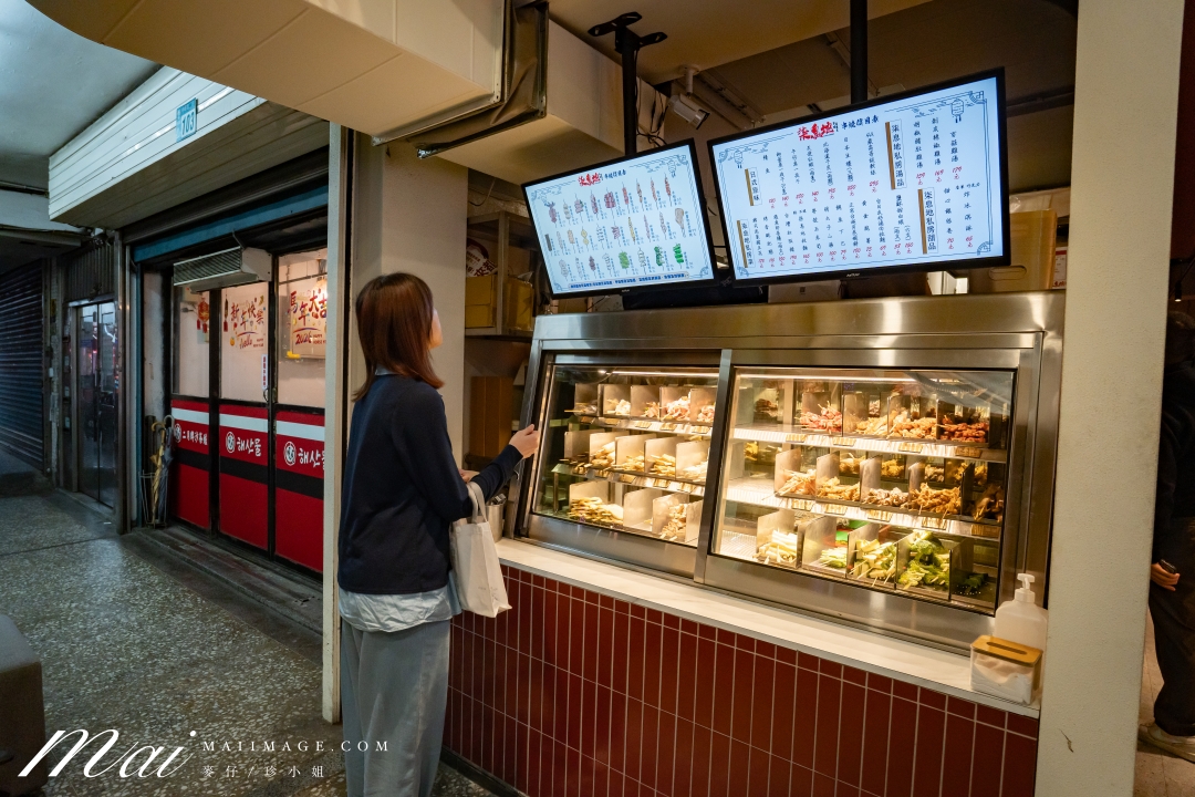 【新莊美食】柒息地串燒居酒屋 新莊中華店~狂賀11週年慶!新北最超值串燒居酒屋,必點經典神醬燒系列,每串最低只要19元起!新莊聚餐首選。捷運幸福站美食推薦 【新莊美食】柒息地串燒居酒屋 新莊中華店~狂賀11週年慶!新北最超值串燒居酒屋,必點經典神醬燒系列,每串最低只要19元起!新莊聚餐首選。捷運幸福站美食推薦