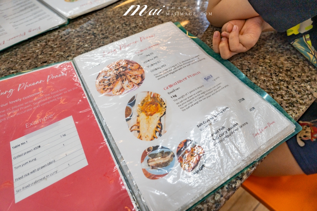 【泰國大城美食】蝦市場kung phuean praew～泰國大城區Ayutthaya必吃泰國蝦餐廳，在地人也排隊的炭烤大蝦，現點現烤大隻又划算！