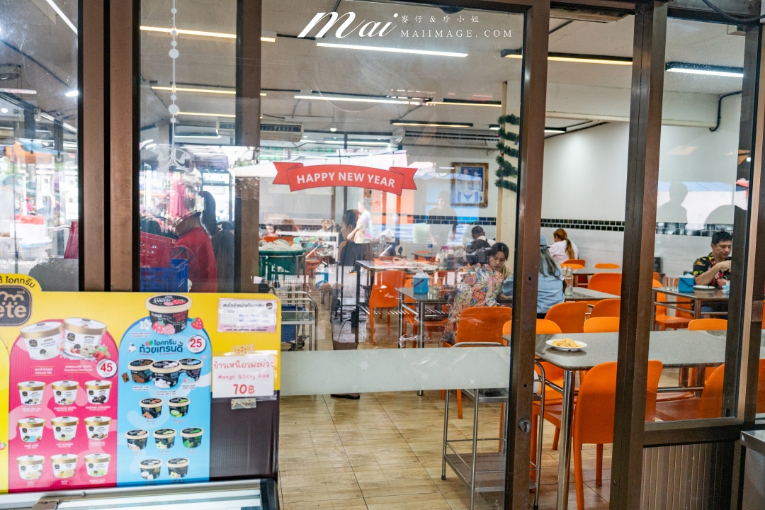 【泰國大城美食】蝦市場kung phuean praew～泰國大城區Ayutthaya必吃泰國蝦餐廳，在地人也排隊的炭烤大蝦，現點現烤大隻又划算！