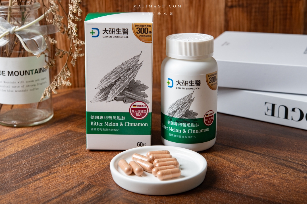 【苦瓜胜肽】市售5款高劑量『苦瓜胜肽』真實實測評比～結合六大判斷原則，讓你挑選苦瓜胜肽更有感。益比喜善又穩超級苦瓜胜肽、營養師輕食雙苦瓜胜肽、達摩草本、大研生醫、倍多優。