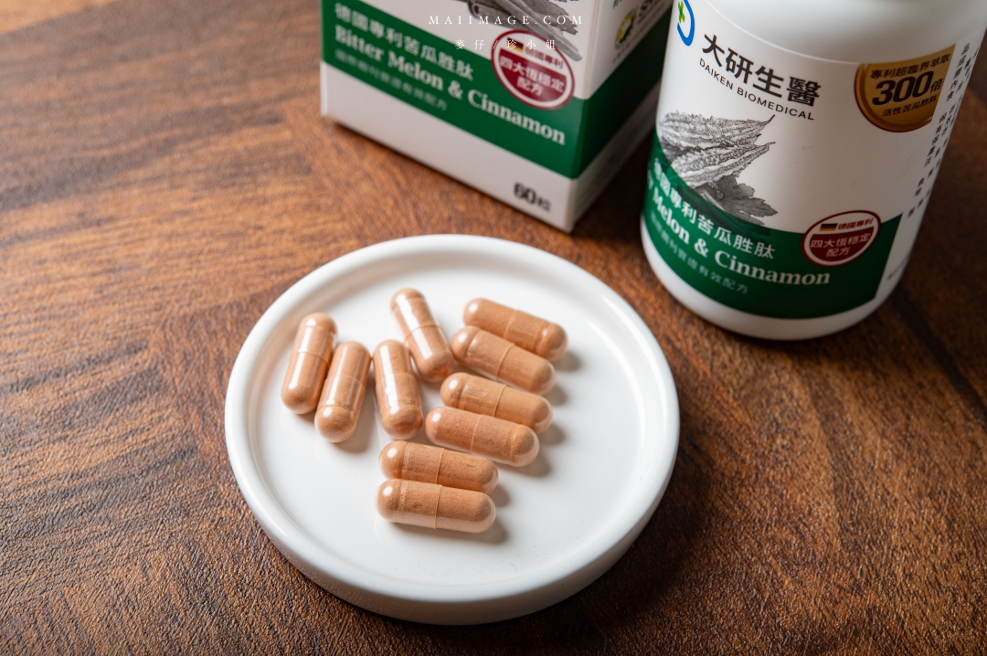 【苦瓜胜肽】市售5款高劑量『苦瓜胜肽』真實實測評比～結合六大判斷原則，讓你挑選苦瓜胜肽更有感。益比喜善又穩超級苦瓜胜肽、營養師輕食雙苦瓜胜肽、達摩草本、大研生醫、倍多優。