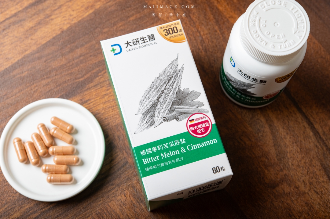 【苦瓜胜肽】市售5款高劑量『苦瓜胜肽』真實實測評比～結合六大判斷原則，讓你挑選苦瓜胜肽更有感。益比喜善又穩超級苦瓜胜肽、營養師輕食雙苦瓜胜肽、達摩草本、大研生醫、倍多優。