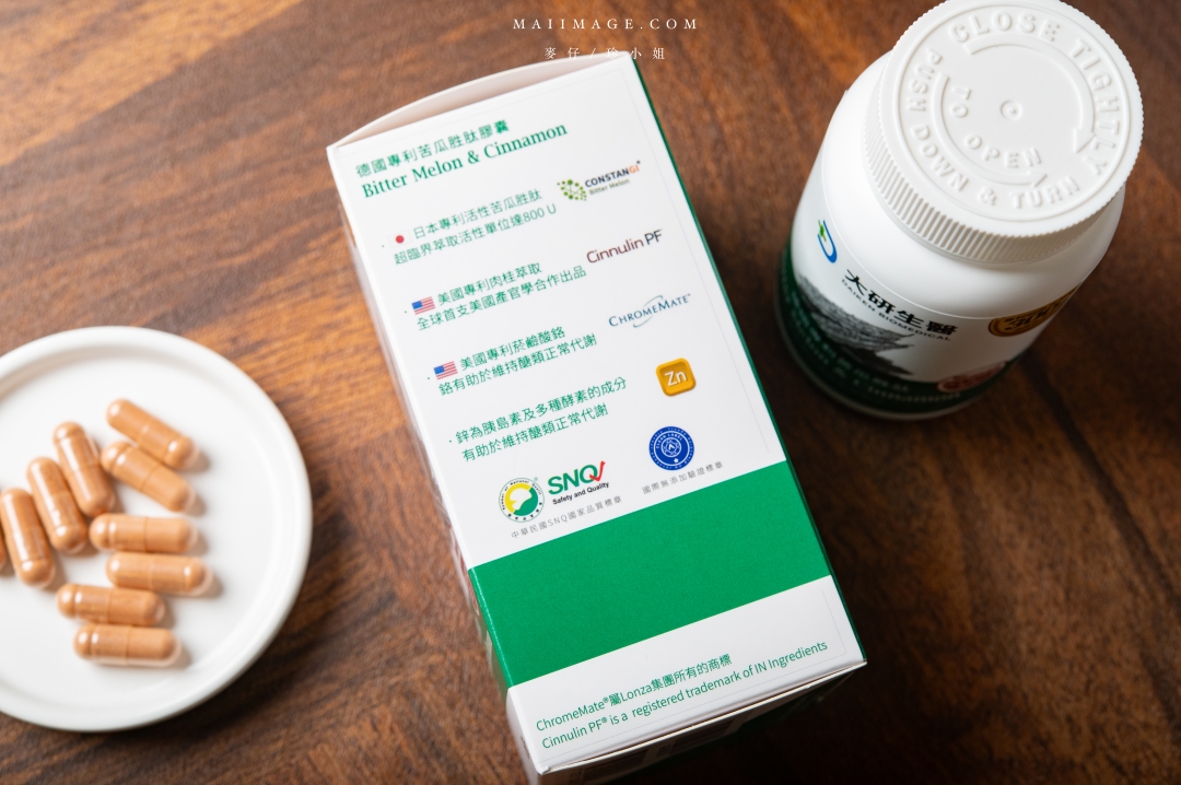 【苦瓜胜肽】市售5款高劑量『苦瓜胜肽』真實實測評比～結合六大判斷原則，讓你挑選苦瓜胜肽更有感。益比喜善又穩超級苦瓜胜肽、營養師輕食雙苦瓜胜肽、達摩草本、大研生醫、倍多優。