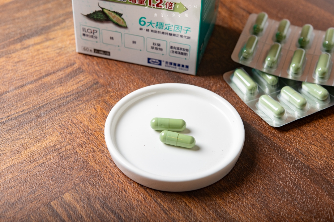 【苦瓜胜肽】市售5款高劑量『苦瓜胜肽』真實實測評比～結合六大判斷原則，讓你挑選苦瓜胜肽更有感。益比喜善又穩超級苦瓜胜肽、營養師輕食雙苦瓜胜肽、達摩草本、大研生醫、倍多優。