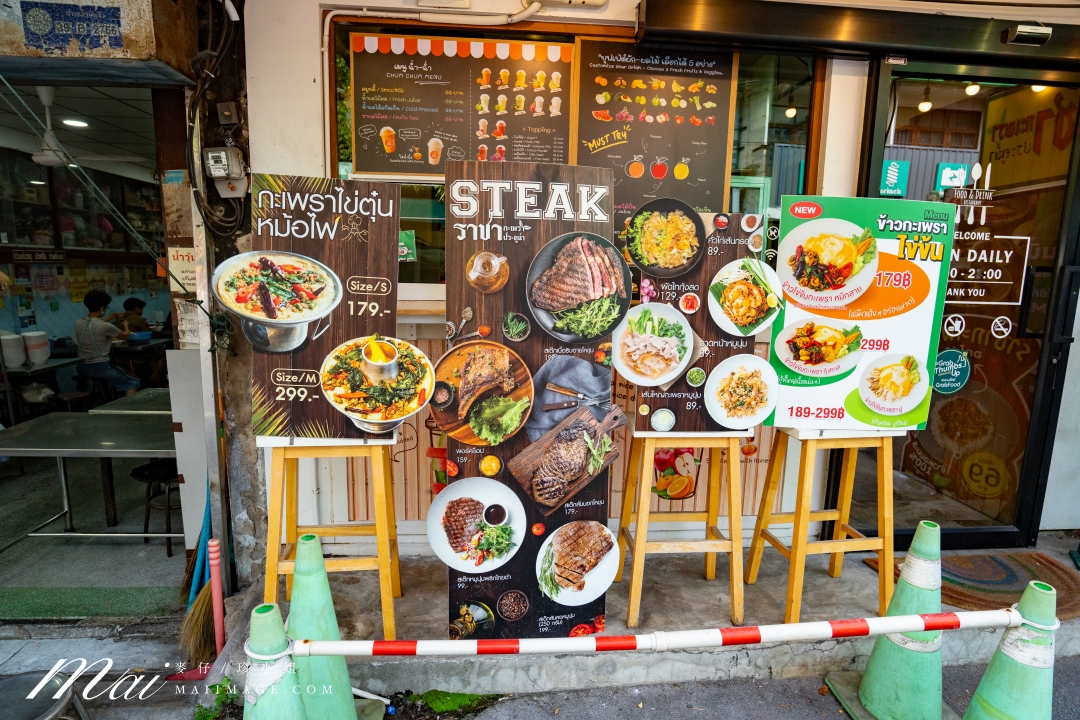 【曼谷通羅區美食】SO THONGLOR BOAT NOODLE ～藝人高山峰推薦的巨無霸大碗和牛船麵，只要300泰銖真的太狂了