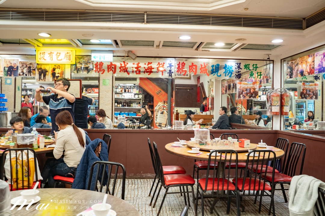 【台北美食】鵝肉城活海鮮~從路邊攤做到三層樓的老字號海鮮餐廳,必點鵝肉、蚵仔酥、三杯中卷!台北中山區美食推薦、遼寧夜市美食 【台北美食】鵝肉城活海鮮~從路邊攤做到三層樓的老字號海鮮餐廳,必點鵝肉、蚵仔酥、三杯中卷!台北中山區美食推薦、遼寧夜市美食