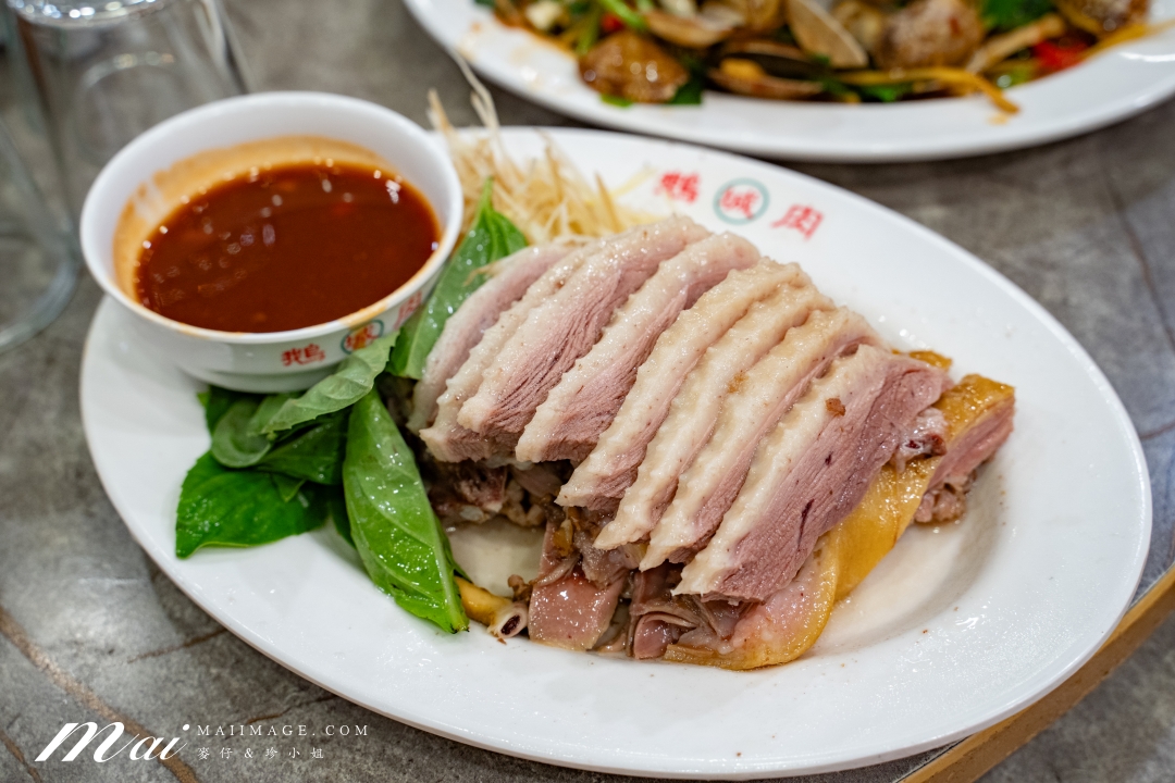 【台北美食】鵝肉城活海鮮~從路邊攤做到三層樓的老字號海鮮餐廳,必點鵝肉、蚵仔酥、三杯中卷!台北中山區美食推薦、遼寧夜市美食 【台北美食】鵝肉城活海鮮~從路邊攤做到三層樓的老字號海鮮餐廳,必點鵝肉、蚵仔酥、三杯中卷!台北中山區美食推薦、遼寧夜市美食