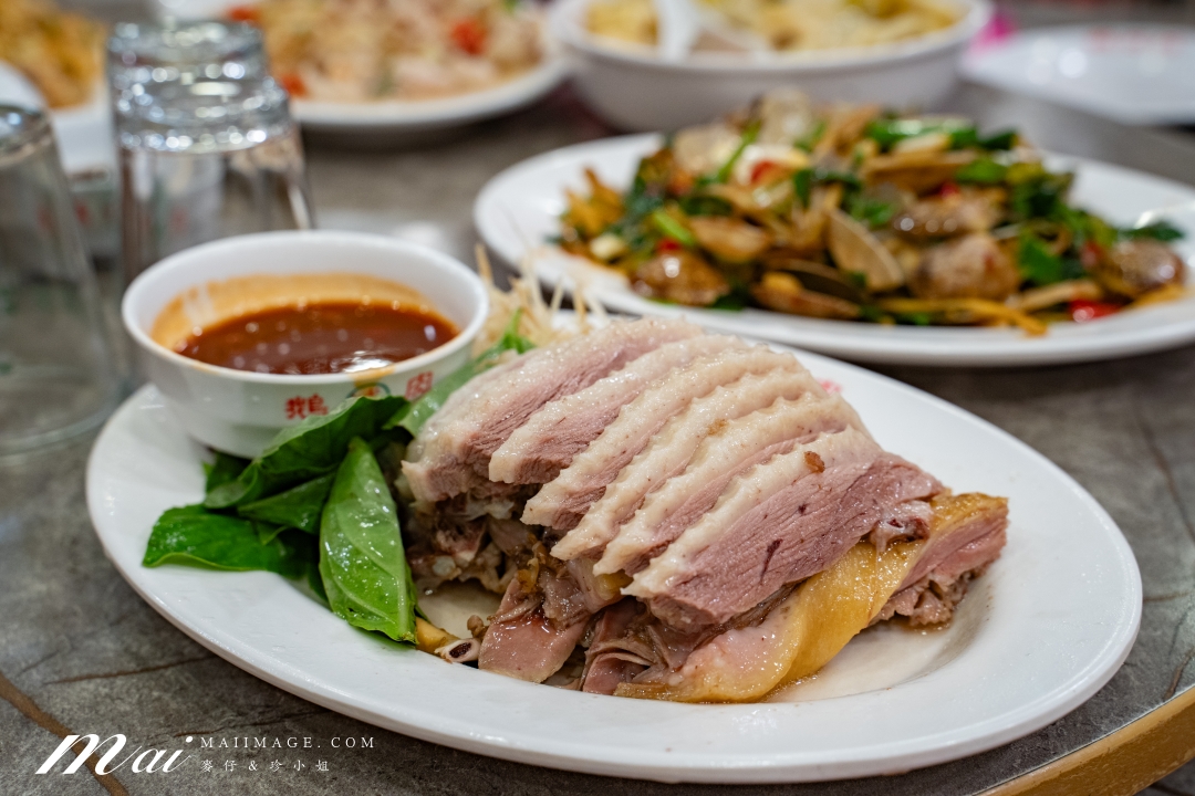 【台北美食】鵝肉城活海鮮~從路邊攤做到三層樓的老字號海鮮餐廳,必點鵝肉、蚵仔酥、三杯中卷!台北中山區美食推薦、遼寧夜市美食 【台北美食】鵝肉城活海鮮~從路邊攤做到三層樓的老字號海鮮餐廳,必點鵝肉、蚵仔酥、三杯中卷!台北中山區美食推薦、遼寧夜市美食