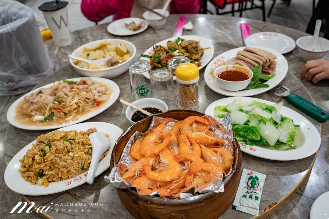 【台北美食】鵝肉城活海鮮~從路邊攤做到三層樓的老字號海鮮餐廳,必點鵝肉、蚵仔酥、三杯中卷!台北中山區美食推薦、遼寧夜市美食 【台北美食】鵝肉城活海鮮~從路邊攤做到三層樓的老字號海鮮餐廳,必點鵝肉、蚵仔酥、三杯中卷!台北中山區美食推薦、遼寧夜市美食