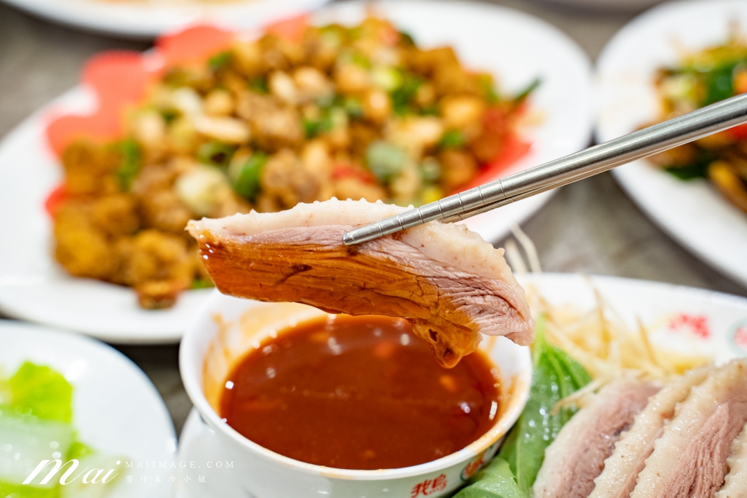 【台北美食】鵝肉城活海鮮~從路邊攤做到三層樓的老字號海鮮餐廳,必點鵝肉、蚵仔酥、三杯中卷!台北中山區美食推薦、遼寧夜市美食 【台北美食】鵝肉城活海鮮~從路邊攤做到三層樓的老字號海鮮餐廳,必點鵝肉、蚵仔酥、三杯中卷!台北中山區美食推薦、遼寧夜市美食